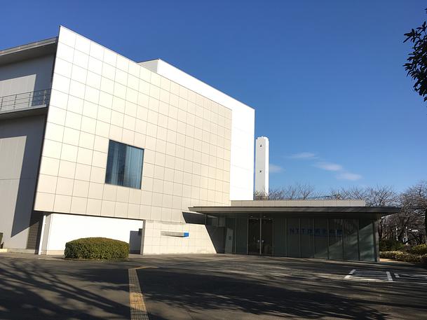 NTT武蔵野研究開発センタ遠足